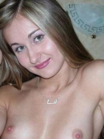Индивидуалка Юля Фотография 2